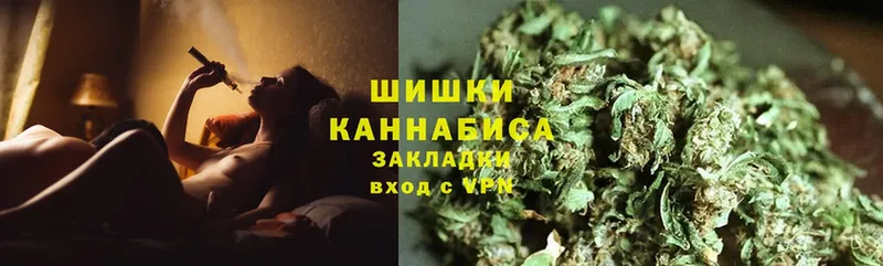 shop наркотические препараты  Аксай  Бошки марихуана THC 21% 